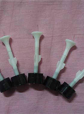 kci枪头静电喷涂机配件 静电喷枪 原装电极座 抢信誉 量大更优惠