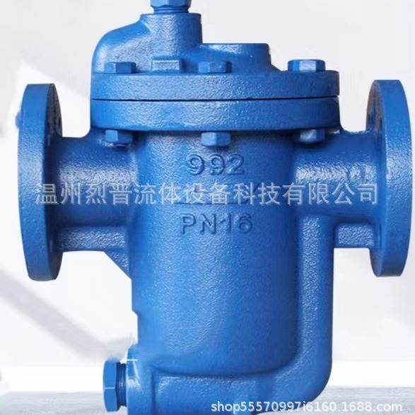 铸钢倒置桶式蒸汽疏水阀991-996仿阿姆斯壮法兰螺纹自动疏水器