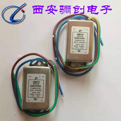 骊创新品供应中石滤波器FLAB32-6A  FLBR31-6A 欢迎咨询