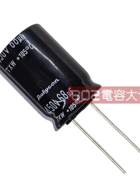 10只450v68uf红宝石18*25电解电容TXW驱动器电源风扇滤波直105度