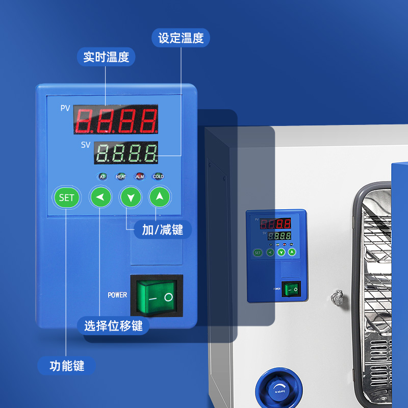 上海一恒 烘箱电热鼓风干燥箱恒温箱工业烤箱DHG-9030A/70A实验室