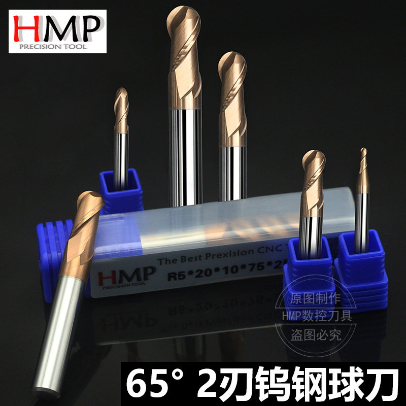 进口钨钢球头铣刀65度2刃涂层R0.15/0.2/0.25/0.3/0.35/0.4/0.45
