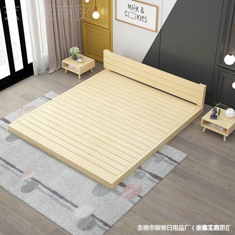 无榻床床LNM实木榻米1.头8米床架1.台5地松木1.2硬板护腰矮床单