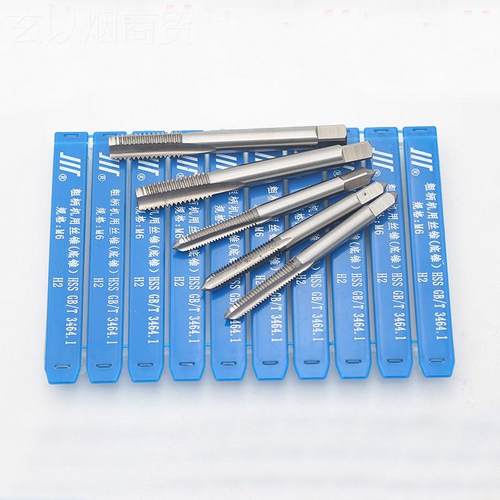 正品成量机用丝锥/机用丝M39M4M45M48M522*5*4.5*32*攻*1PNO.5直