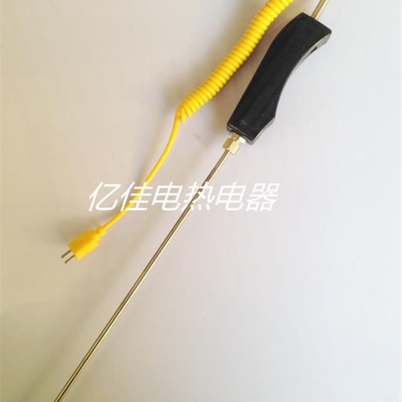 WRNK-187 手持大手柄K型铠装热电偶 锌/铝水高温炉用温度监视器