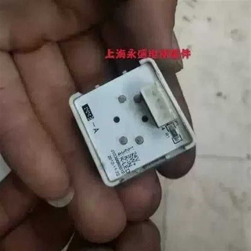 电梯配件 江南嘉捷PB12按钮 J103006001E方形按钮 红光蓝光