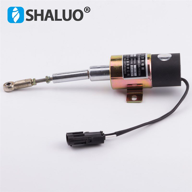 汽车电器发动机配件熄火电磁阀燃油切断熄火器开关QT202A通用型