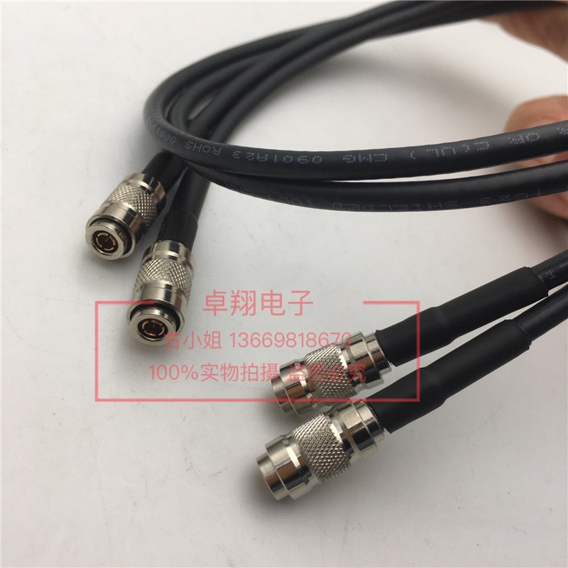 DIN 1.0/2.3高频进口线CC4公对公低损射频线阿尔卡特测试线1855A