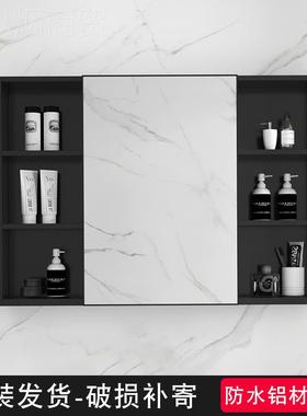 太镜空铝镜柜挂墙式收盒单独46320纳卫生间洗手间浴室镜子置物架