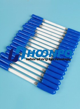 XAD-7 采样管 酚类进行富集浓缩 8*110mm 100/75mg HJ638-2012