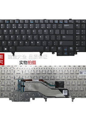 Dell戴尔 E6520 E5520 M4800 M6800 E5530 E6530 E6540 M6700键盘