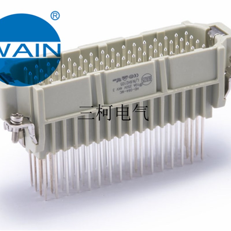 WAIN 唯恩 HD-064-MTHT  64针/芯公芯 HARTING WEVEL重载连接器