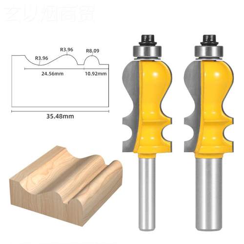 滴珠手刀木框工铣刀修边花型门刀雕刻机条刀JII成型楼梯线扶手刀