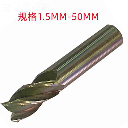 国劲X锋66X13X5/32X53X133LIMO四刃标加7硬销售 直柄立铣刀