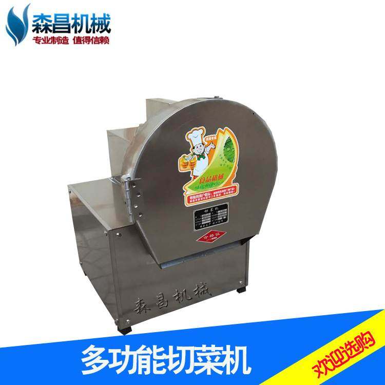 切菜机切丁机全自动切丝机小型商用土豆切片机多功能切韭菜机器