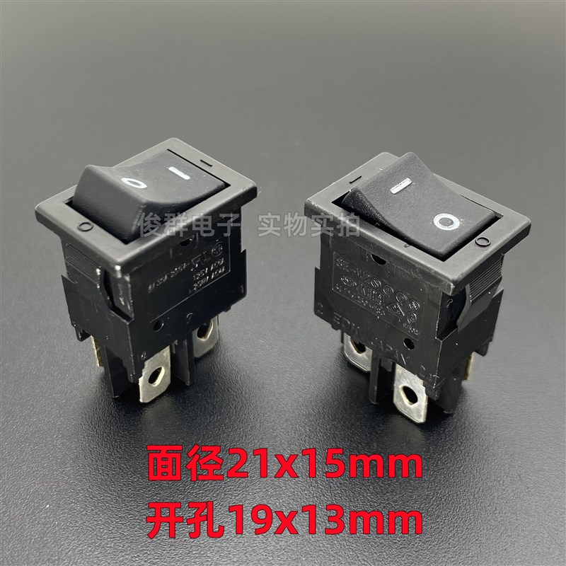 进口日本EDK SE-W2船型电源开关按钮4脚2档船形翘板按键4/30A250V