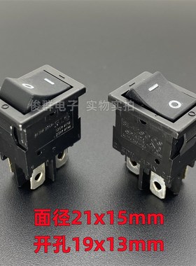 进口日本EDK SE-W2船型电源开关按钮4脚2档船形翘板按键4/30A250V