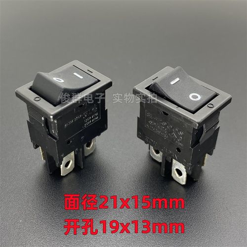 进口日本EDK SE-W2船型电源开关按钮4脚2档船形翘板按键4/30A250V