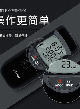 HI991003意大利哈纳HANNA防水便携酸度pH/氧化还原ORP/温度测定仪