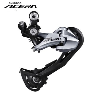 SHIMANO ACERA M370 M2000 M3000T4000后拨公爵600 9速27速变速器
