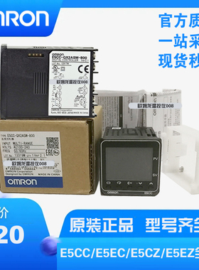 温控器E5EZ-R3T/E5CZ-R2MT/CN-Q2T-500/CC-RX2ASM-800/QX2ASM-880