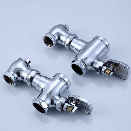 露全铜NXV卧式脚踩厕冲水晨公共所脚踏延时自闭伸缩阀蹲坑冲洗阀