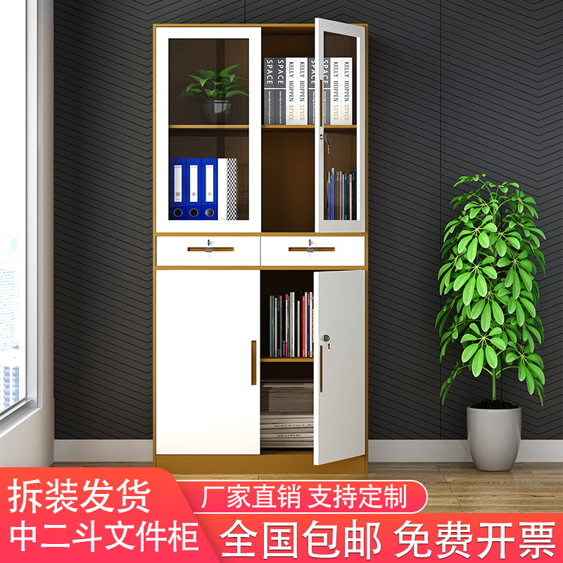 广东省广州市咖色拆装文件柜加厚办公室铁皮柜子档案柜带锁更衣柜
