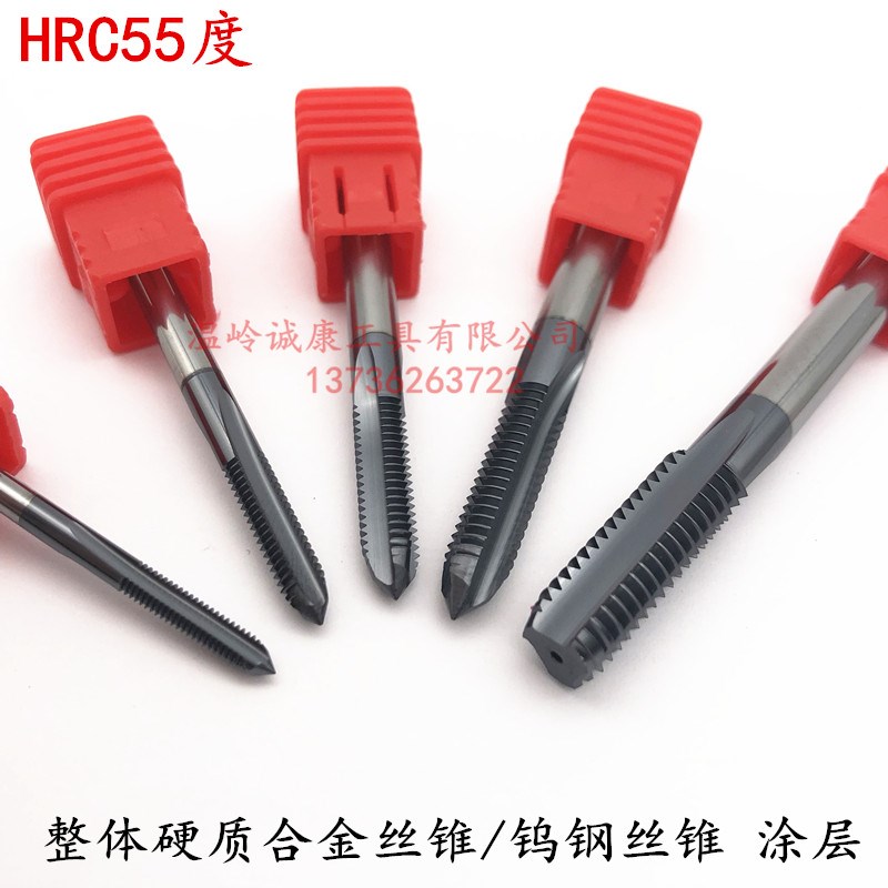 55KLOT 美国肯纳材质 涂层整体硬质合金 钨钢机用丝锥 超硬丝攻