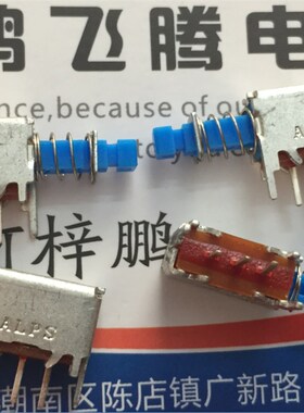 进口日本原装ALPS SPPJ310500 自锁开关 按动开关 3脚位切换