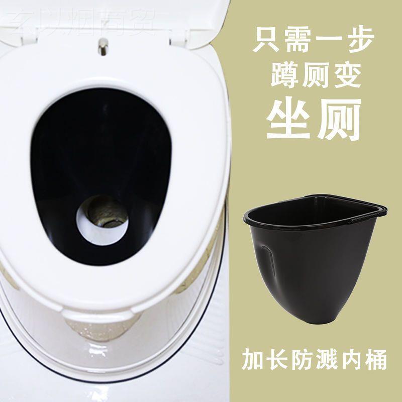 移动马桶老年人孕妇便捷器坐成人家用坐便LTW式坐便椅室内塑料便