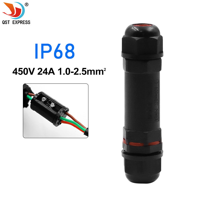 3芯IP68两通防水接头 户外LED灯具直通防水连接器 三芯防水接头