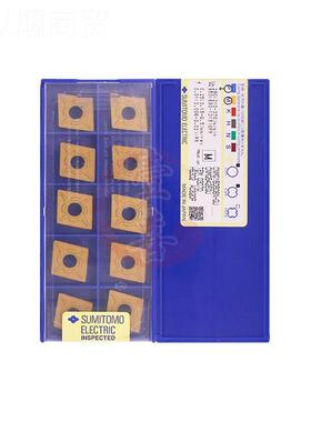 车刀片CNMG160608 1606122 160C616 U-G MUCNMG1606 GE AC80P A52