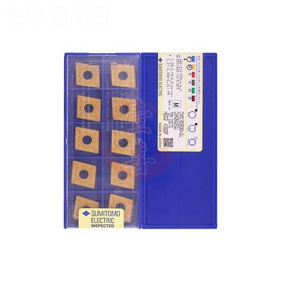 车刀片CNMG160608 1606122 160C616 U-G MUCNMG1606 GE AC80P A52