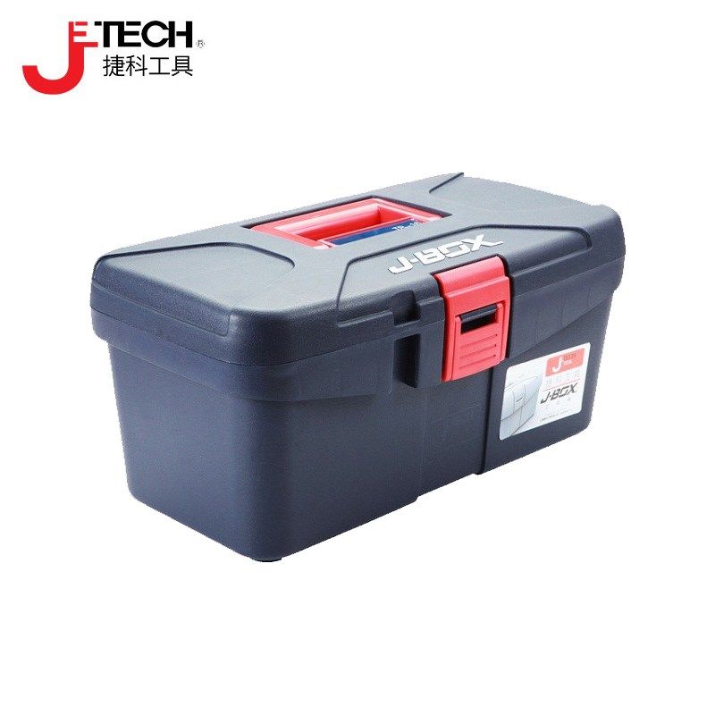 捷科塑料工具箱 JB-16收纳箱 JB-18家用车载多功能维修工具盒