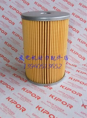 开普柴油发电机配件KDE45T3 KDE60SS3 KDE75SS3/100SS3柴油滤芯