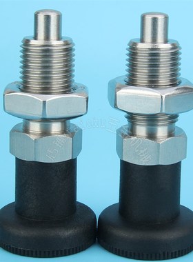 ZAM01/ZAM02//ZAM11//ZAM12 分度销弹性拉销复位型拉拔销弹性销