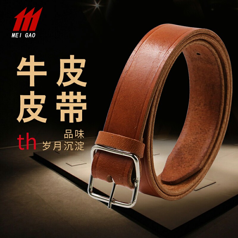 电工皮带头层牛皮工具包电工腰带皮套钳套电工五联七联钳套