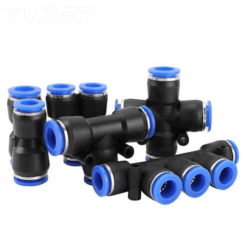 PG/PYPU-468/012高压软管变径塑料管直IZD1气通对接头气动快速插