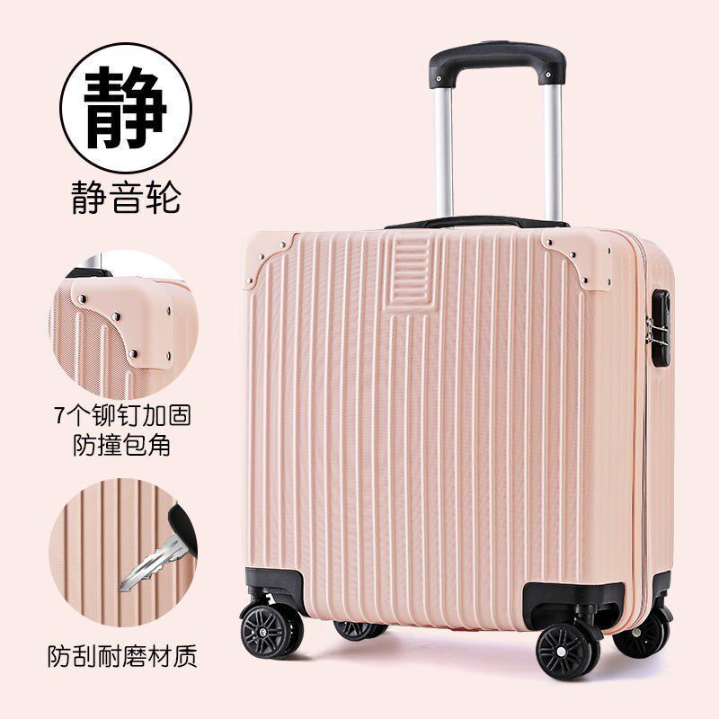 德国进口迷你行李箱轻便小型登机拉杆箱包20女密码旅行箱子小号男