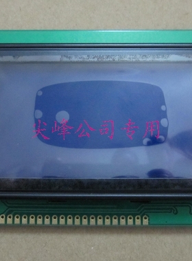 品质12864液晶屏 蓝屏 黄屏 不带字库 带背光  KS0108 全新原装