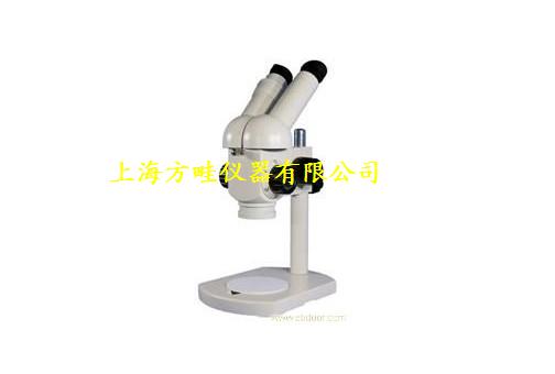 XTT-100体视显微镜/体视显微镜/上海光学五厂/质保期一年