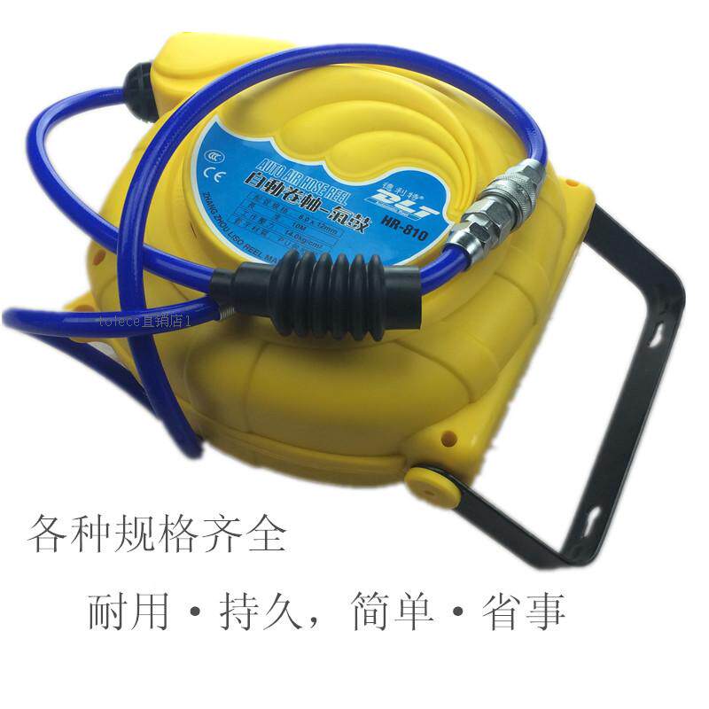 12米自动伸缩卷管器带排管PU包纱管 气鼓/水鼓/电鼓/气泵管/气管