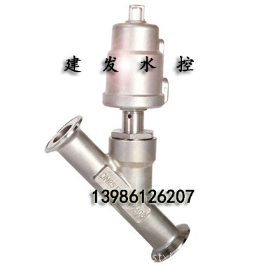 KangSaite康赛特快装气动角座阀 全不锈钢卡箍式2000Y-J684F-25P