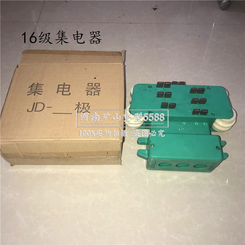 16级管式滑线无锡集电器十六级碳刷滑线导电器优质滑线器优耐磨型