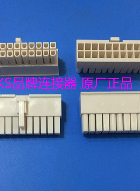 原装莫莱克斯Molex 3901-2225390122255557-22R-210插座