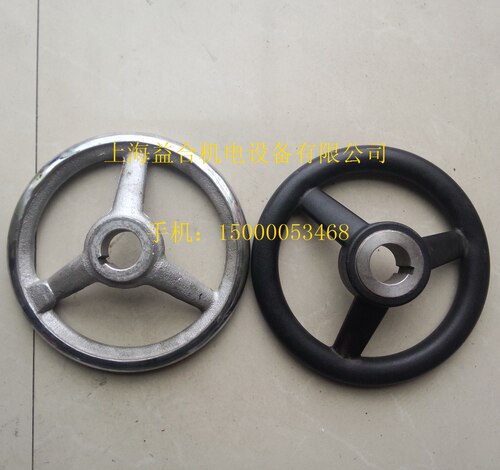 沈阳中捷Z3080*25/Z3063 摇臂钻床蜗杆端手轮  小手轮 原装正品