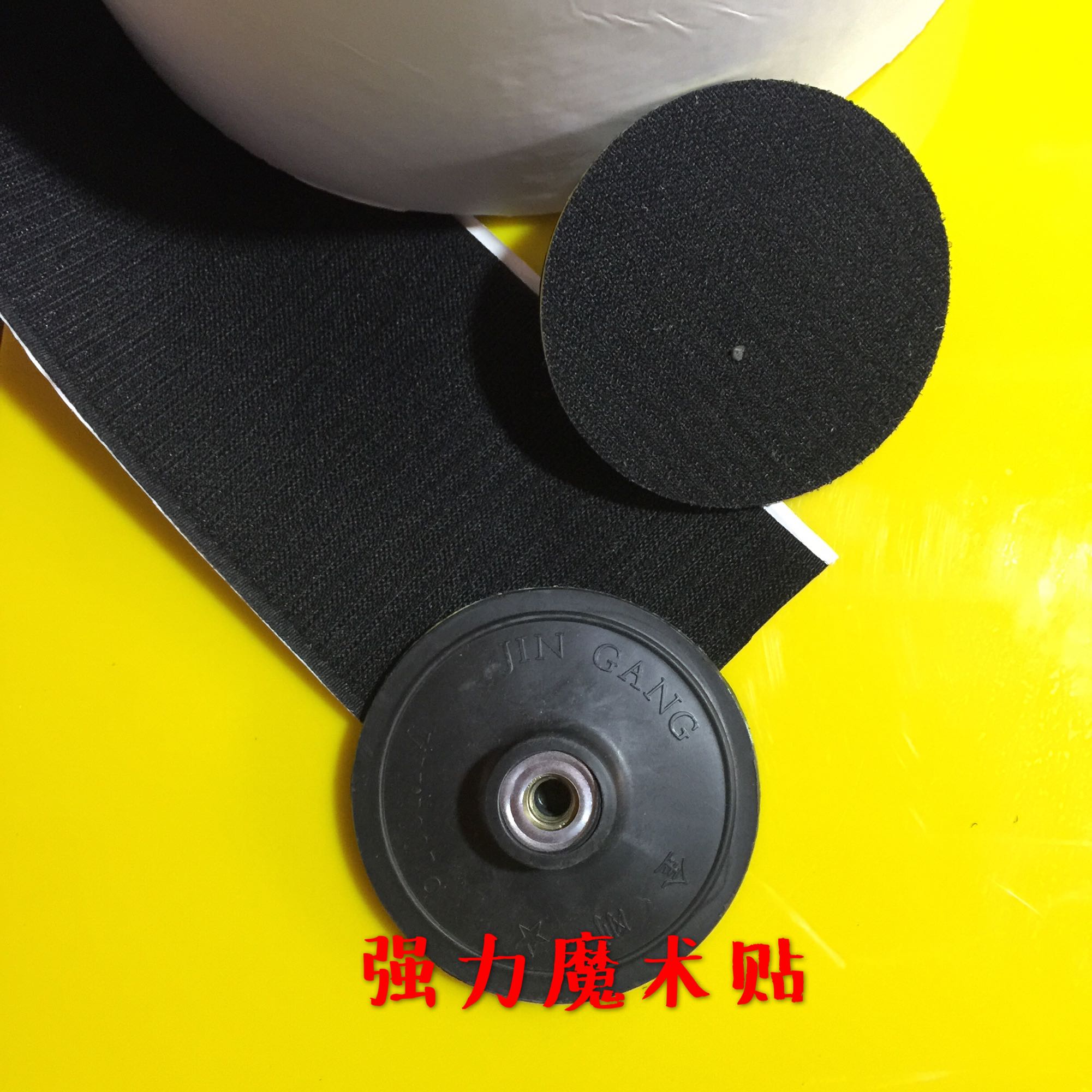 正品石材抛光机魔术贴粘布大理石盘配件进口手抛机干磨水磨片吸盘