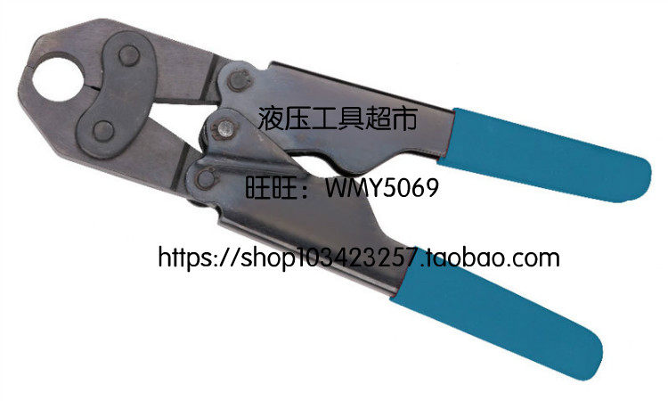 ZUPPER/巨力工具FT-15B/18B/24BPEX 压管钳 压接范围