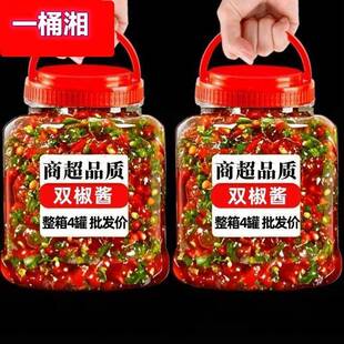 工厂直发 农家自制青红双椒剁椒香辣拌饭 剁椒酱超特下饭菜瓶装