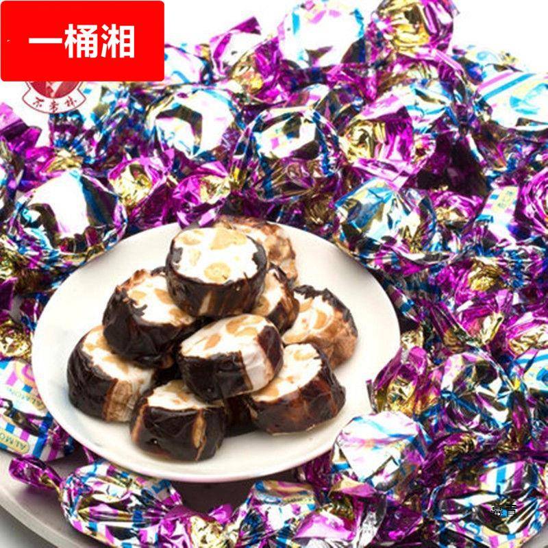 东北沈阳产经典不老林糖 牛轧糖 花生牛扎糖果零食喜糖散装